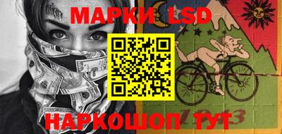 а пвп мука Кимры