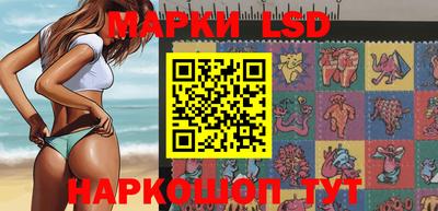 дживик Кингисепп