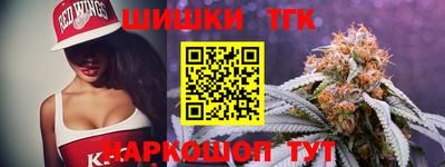 а пвп мука Кимры