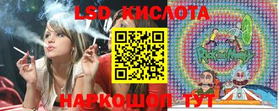 а пвп мука Кимры