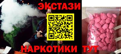 сатива Кандалакша