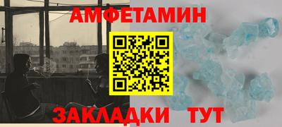 дживик Кингисепп