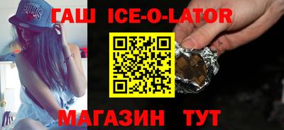 гидропоника Камышлов