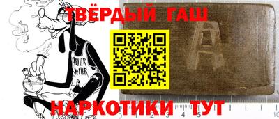 сатива Кандалакша