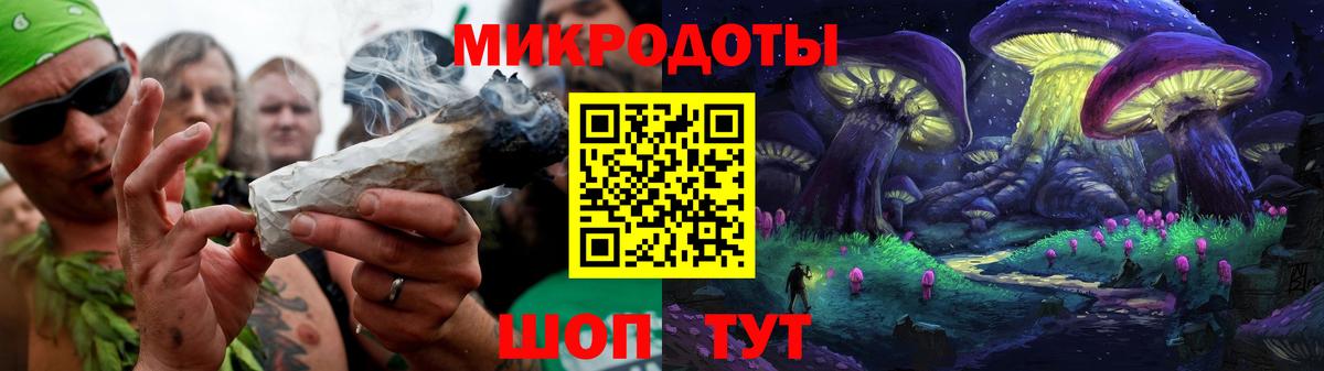 Псилоцибиновые грибы прущие грибы  как найти   Уварово  Вход с VPN  Псилоцибиновые грибы мухоморы 